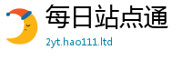 新澳门天天免费精准大全谜语和王中王493333特马王中王